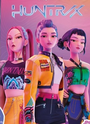 איזו ציידת את מהאנטריקס?🤔💜🎤💖✨️💎