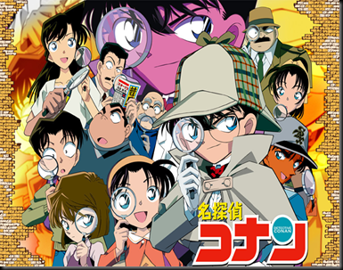 Siapakah Kamu Di Detective Conan