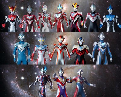 Ultraman apakah anda? 