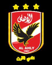 الحظ