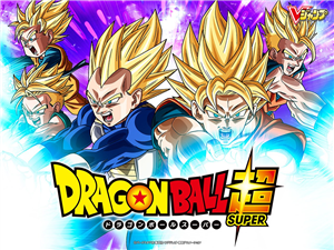 Quel Personnage De Dbs Es-Tu ? 