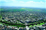 Diyarbakır Nasıl Şehir Sizce..
