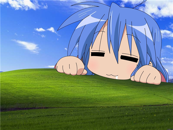 ¿Que Tan Otaku Sos?
