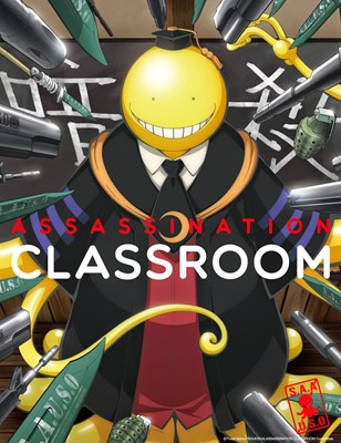 Mirip siapa kmu di assasination Classroom? 