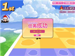 最無聊ge Bug
