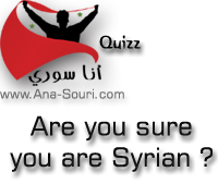How Well Do You Know Syria ?