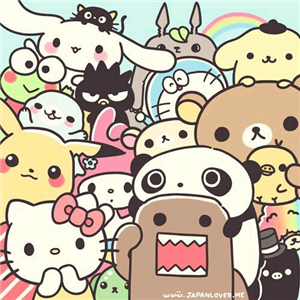 Que Ta Kawaii Eres???????????