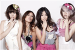 เกรซศรีรักคุณแค่ไหน?
