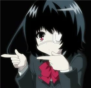 Que Tan Otaku Eres?