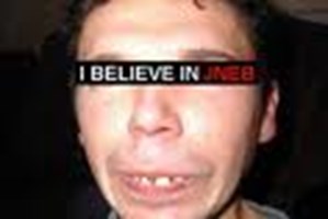 Tête De Gland Ou Tête De Beau Gosse Ou Belle Gosse