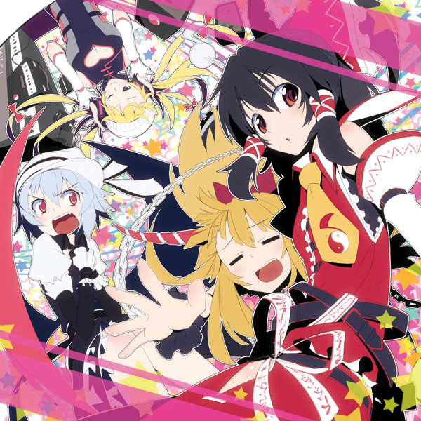 ¿Que Personaje De Touhou Eres?