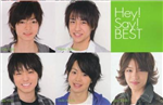 Hey!Say!Best Or Hey!Say!7 Fan