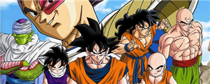 Que Personaje De Dragon Ball Ere