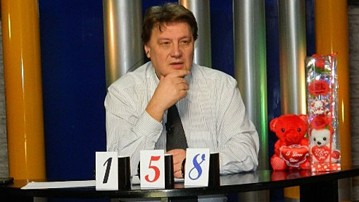 Среќни Коцки