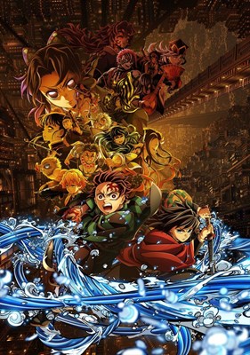 Siapa kah sahabat mu di kimetsu no yaiba 