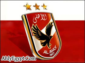 Ahlawy Wla Zamlkawy