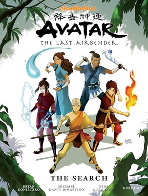 Hangi avatar son hava bükücü karakterisiniz??