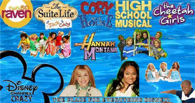 Which Disney Channel Character Are You?