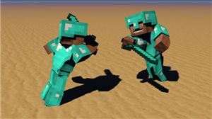 Minecraft Pvp De İyimisin