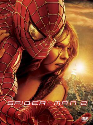 The Best Movie
