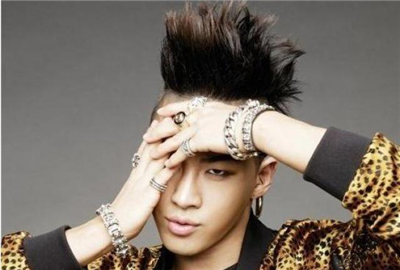 Quien De Bigbang Es Tu Ideal?