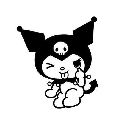 Gachatuber Siapa Kamu?
