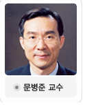 문병준교수님