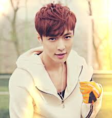 Exo Da Kim Kocan Olsun
