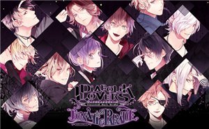 Qui Est Tu Dans Diaboliklovers?