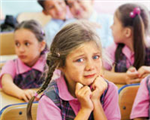 Yazılıdan Nasıl Alacan