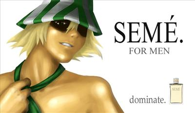 Are You Seme Or Uke