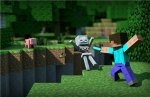 Minecraftda Nesin