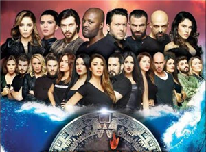 Survivor All Star Da Kimsinn