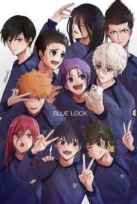 Siapa pacar kamu di blue lock?? 