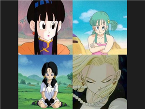 Que Chica De Dragon Ball Z Eres