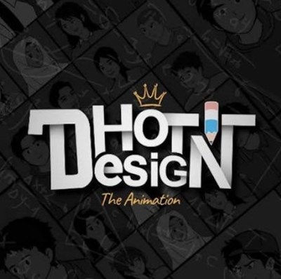 ( QUIZ ) Dhot Desgin