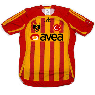 Bugün Ne Kadar Galatasaraylısın ?