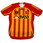 Bugün Ne Kadar Galatasaraylısın ?