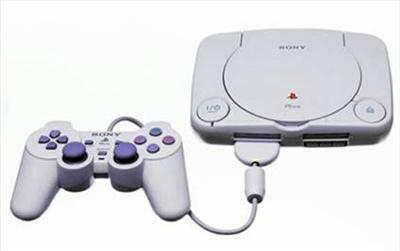 What Kind Of Gaming Console Are You