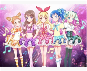 Aikatsu