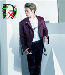 Jonghyun