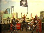 Rock Bo Disco