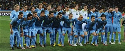 ¿A Que Jugador De La Seleccion De Uruguay Te Parec