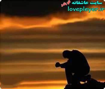 هـــــی رفــــــیق