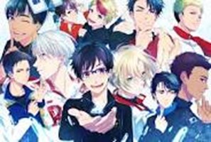 Que Personaje De Yuri On Ice Ere