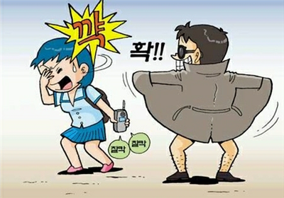 바바리맨&바바리걸