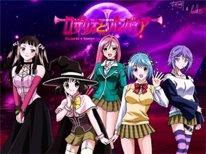 Que Personaje De Rosario+Vampire