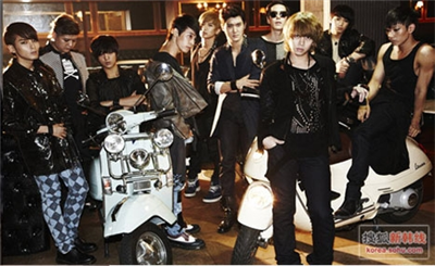 Super Junior