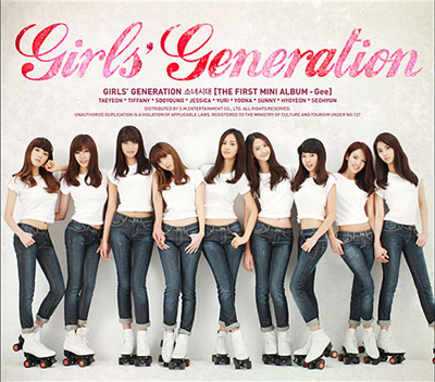 SNSD