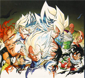 Que Personaje Eres De Dbz